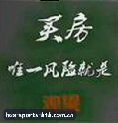 李娜